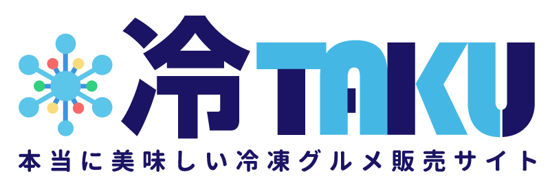 冷TAKU