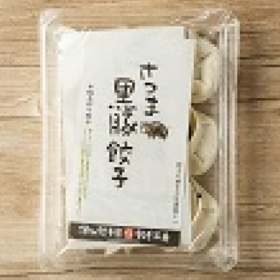 パッケージイメージ