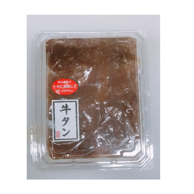 パックイメージ