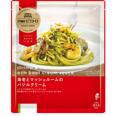 パッケージ画像