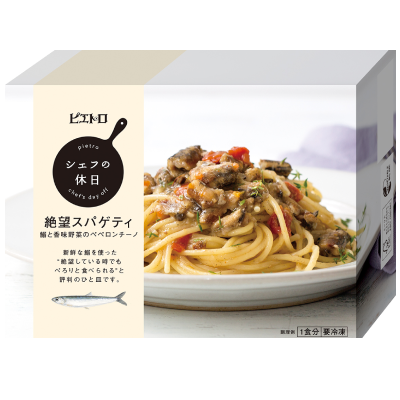 パッケージ画像