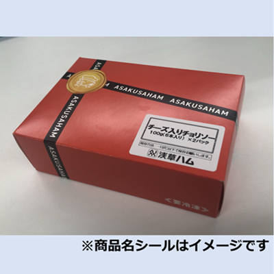 梱包イメージ(化粧箱)