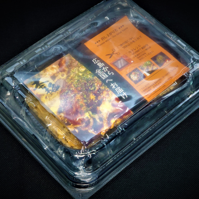 パックイメージ