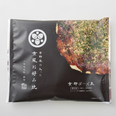 商品パッケージ