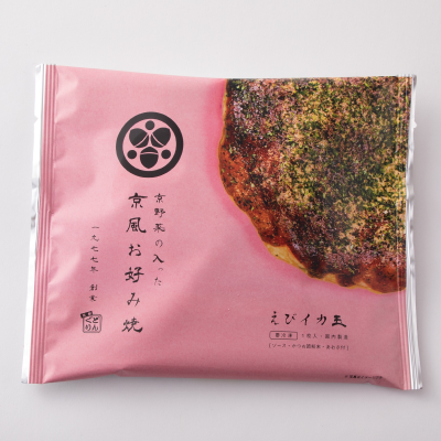 商品パッケージ