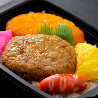 ハンバーグ弁当
