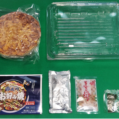 パックイメージ