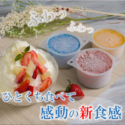 メニュー表 テンプレート★パワーポイント形式