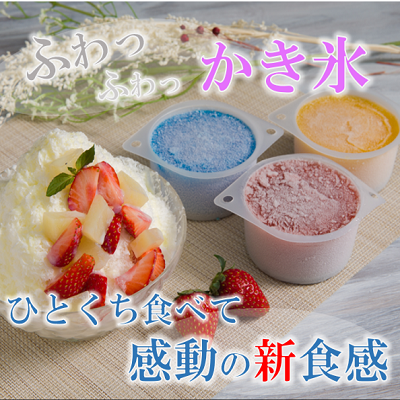 トッピングは付いておりません