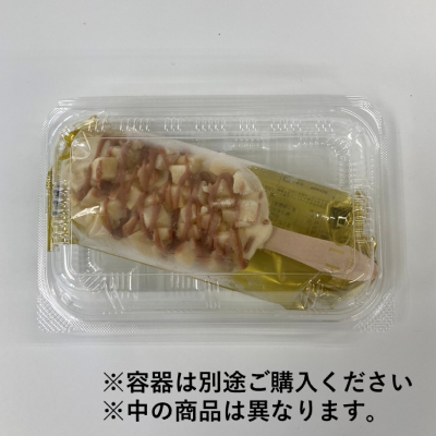 自販機セット時の梱包イメージ