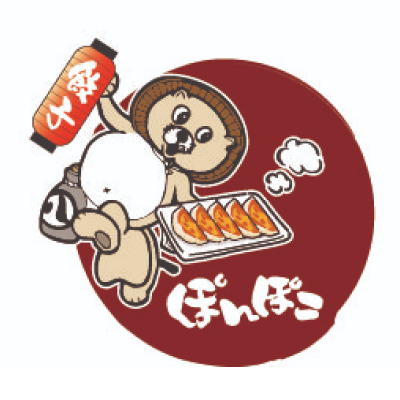 生餃子専門店ぽんぽこ　チーズ餃子