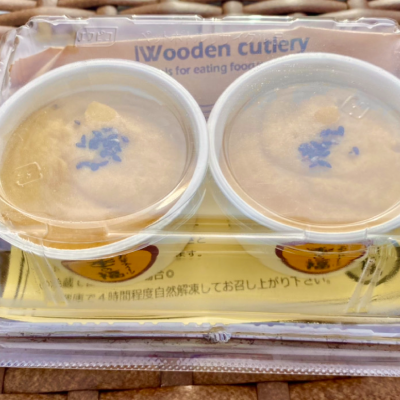 パックイメージ