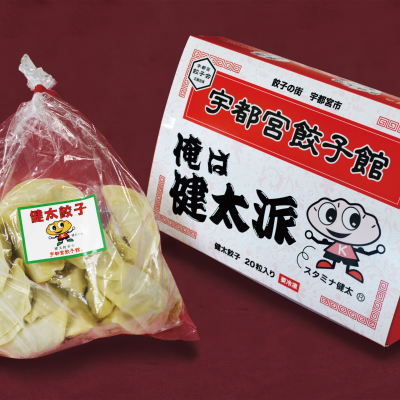 2025年2月納品分からの新パッケージ（※タレはつきません）