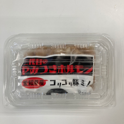 パックイメージ