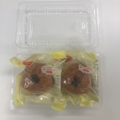 パックイメージ