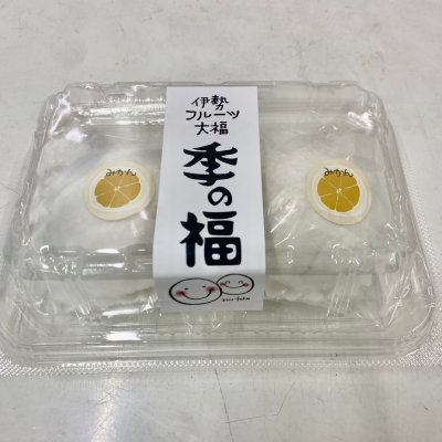 フルーツ大福　みかん　2個