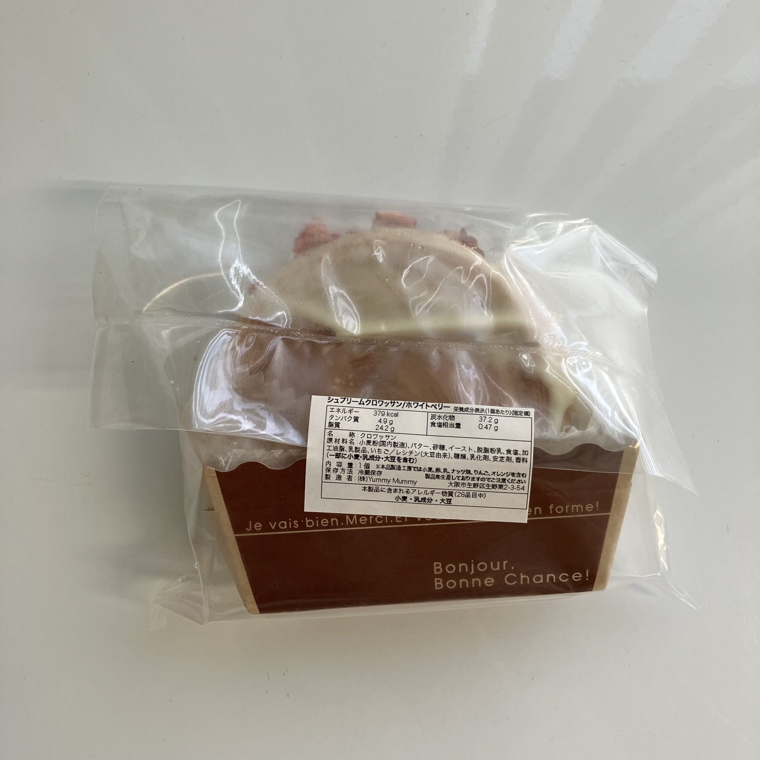 商品イメージ②