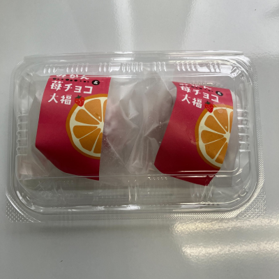 冷凍自動販売機で販売される際はフードパックのご準備をお願いいたします。