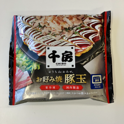 商品イメージ①