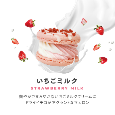 商品イメージ②