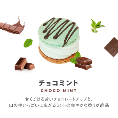 商品イメージ③