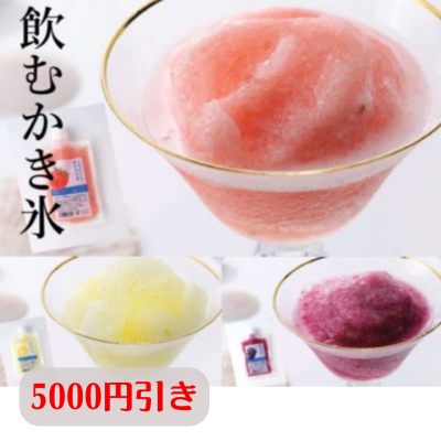 期間限定セール開催！先着10社限定！