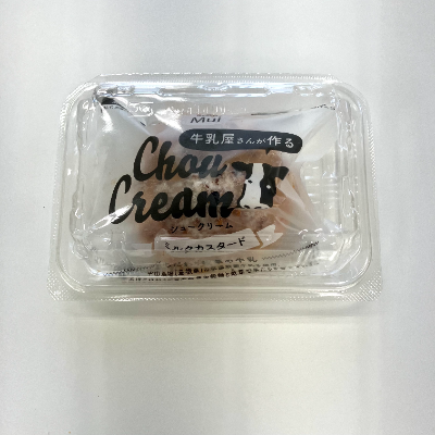 梱包イメージ※パックはご準備ください