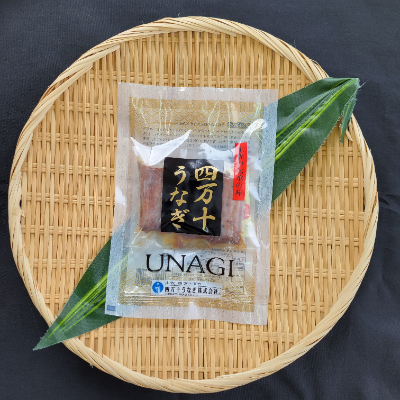 商品イメージ②