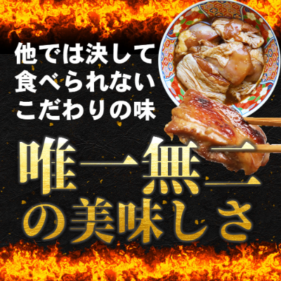 商品イメージ①