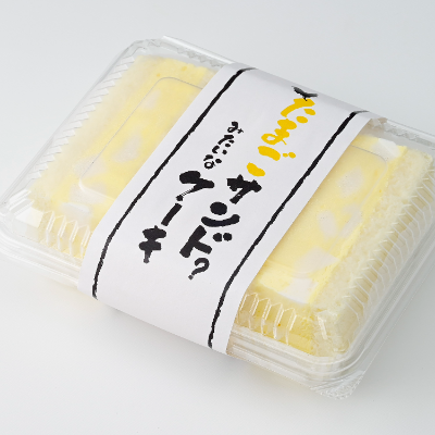 商品イメージ①