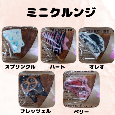 商品イメージ①