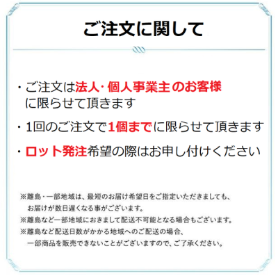 【業務用】業務用冷凍アサイー（10L）