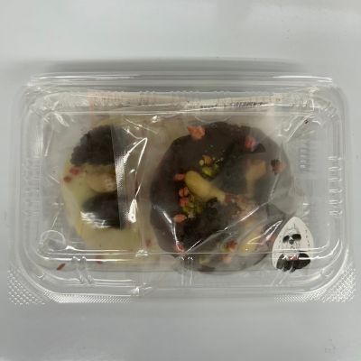 パックイメージ※容器はご準備ください。