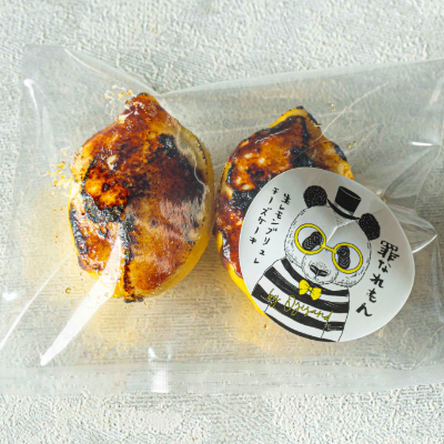 商品イメージ③