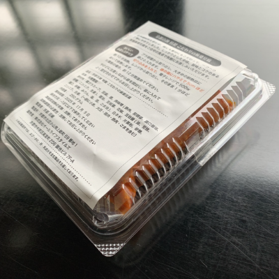 商品イメージ②