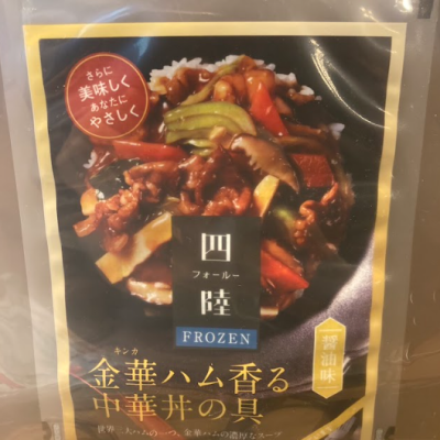 パックイメージ