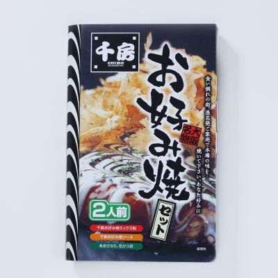 商品イメージ①