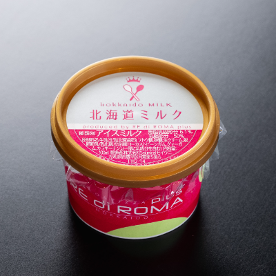 商品イメージ②