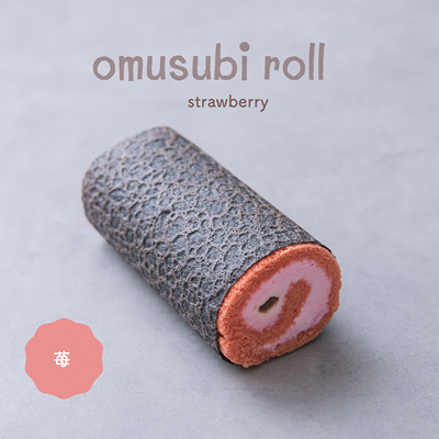 商品イメージ いちご