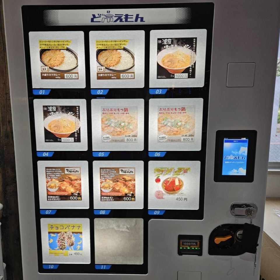 冷凍自販機を導入するメリット