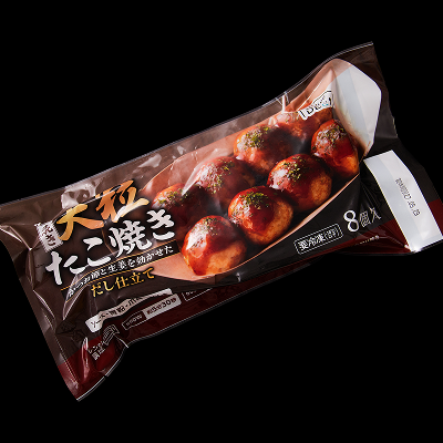 新パッケージ