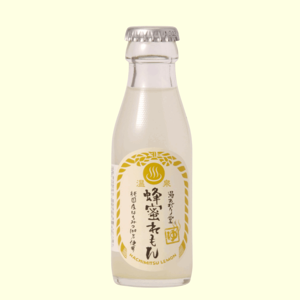 湯あがり堂：れもん