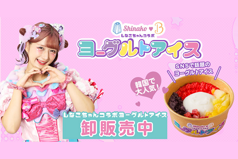 ヒーローイメージ3