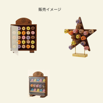 【業務用】ドーナツ5種