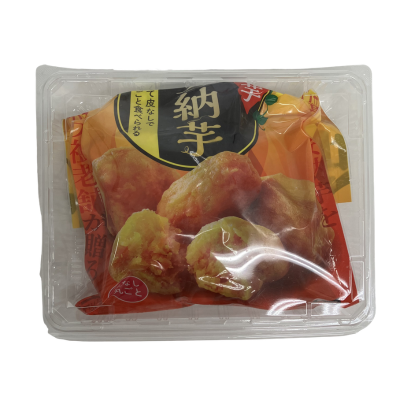 ツインパックイメージ