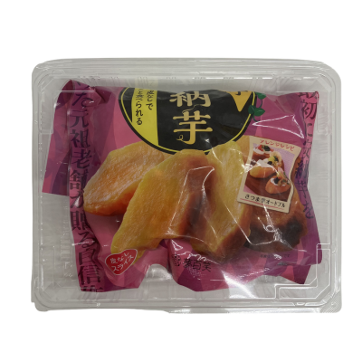 ツインパックイメージ