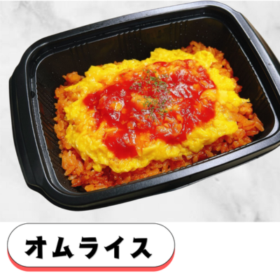 表示パネル：オムライス