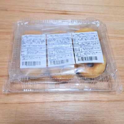 商品イメージ
