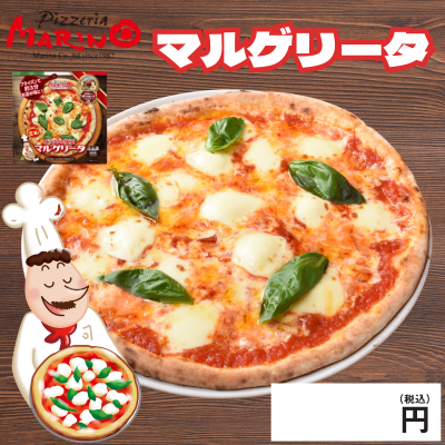 表示パネル