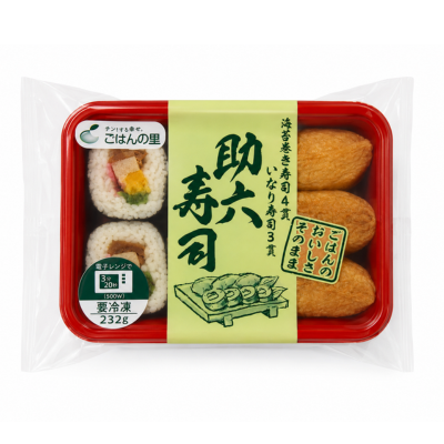 商品イメージ